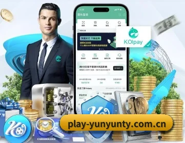 play-yunyunty.com.cn APP