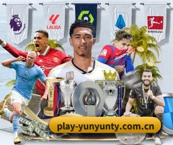 play-yunyunty.com.cn APP